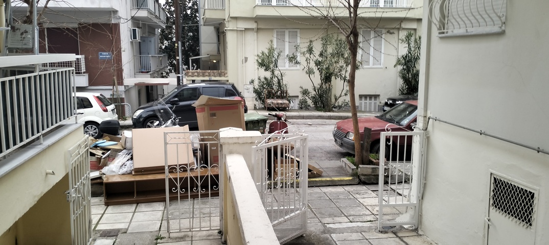 Φωτογραφία 2