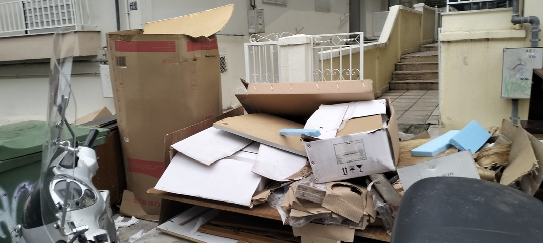 Φωτογραφία 3