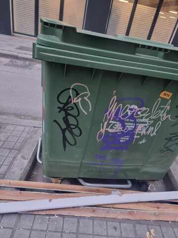 Φωτογραφία 2