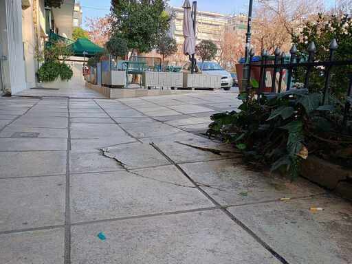 Φωτογραφία 2