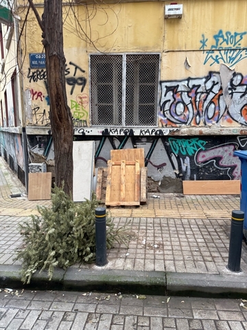 Φωτογραφία 2