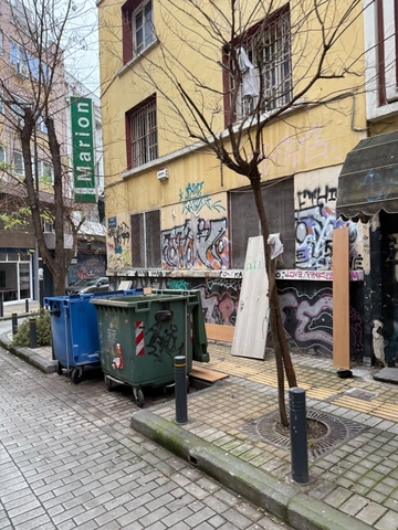 Φωτογραφία 3