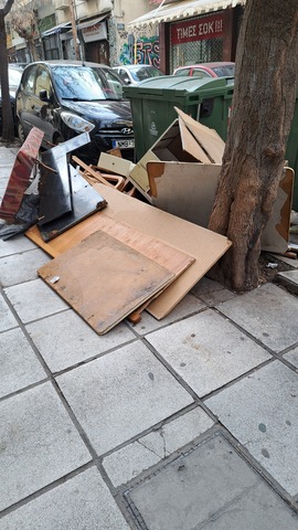 Φωτογραφία 2