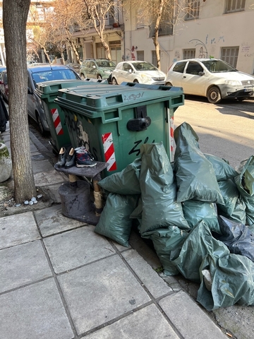 Φωτογραφία 2