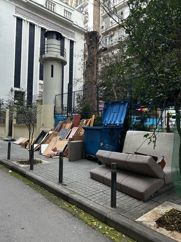 Φωτογραφία 2