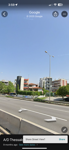 Φωτογραφία 2