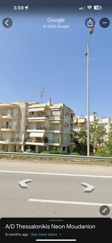 Φωτογραφία 3