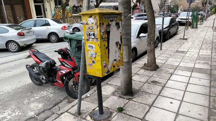 Φωτογραφία 3