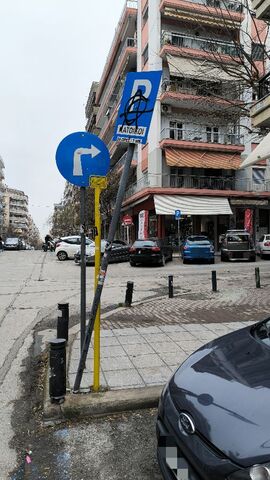 Φωτογραφία 2
