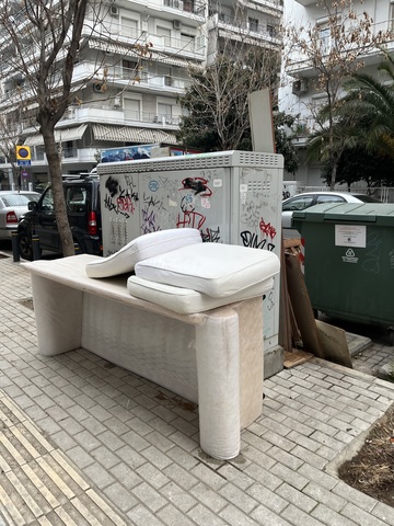 Φωτογραφία 2