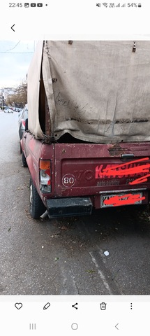 Φωτογραφία 2