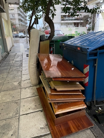 Φωτογραφία 2