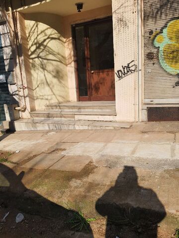 Φωτογραφία 7