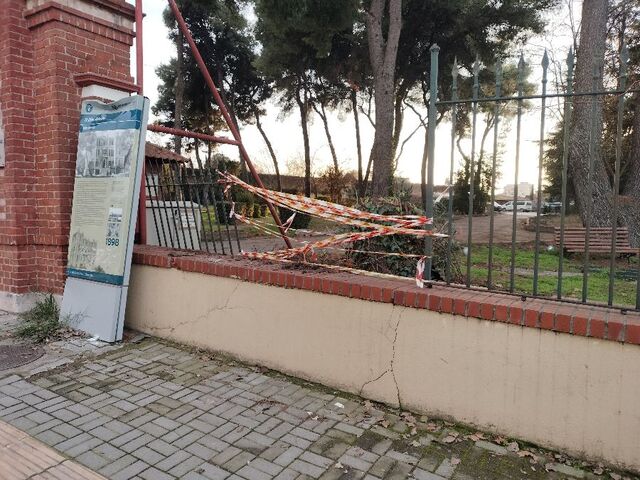 Φωτογραφία 2