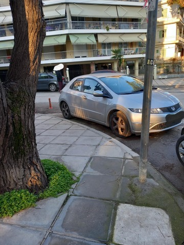 Φωτογραφία 2