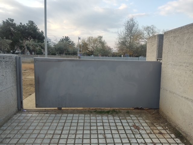 Φωτογραφία 2
