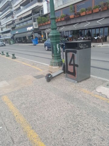 Φωτογραφία 2