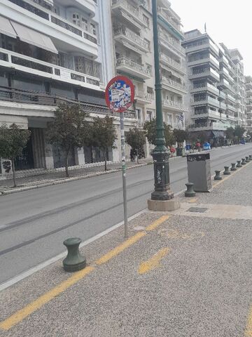Φωτογραφία 4
