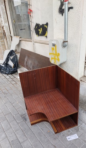 Φωτογραφία 2