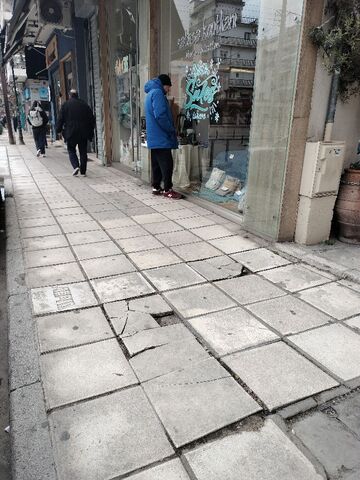 Φωτογραφία 6