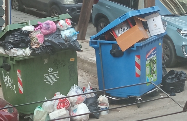 Φωτογραφία 2