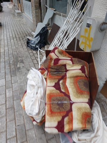 Φωτογραφία 2