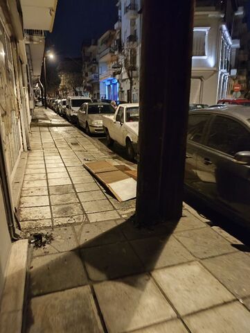 Φωτογραφία 2
