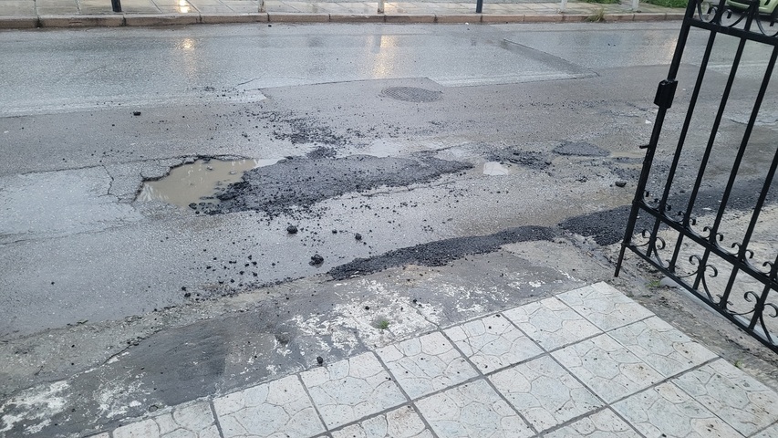 Φωτογραφία 2