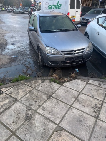 Φωτογραφία 2