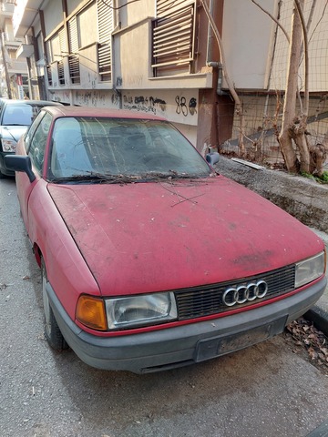 Φωτογραφία 2
