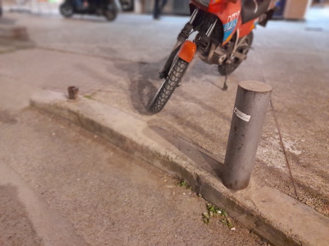 Φωτογραφία 3