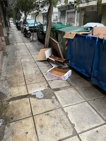 Φωτογραφία 2