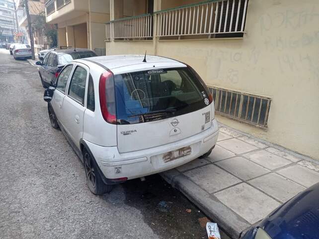 Φωτογραφία 4