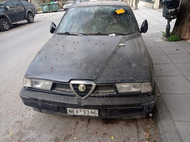 Φωτογραφία 2