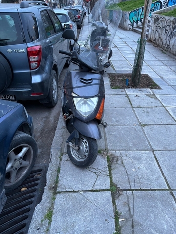 Φωτογραφία 5