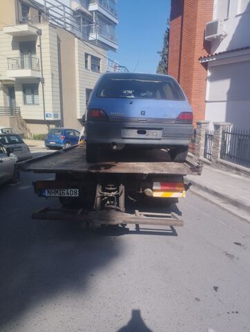 Φωτογραφία 4