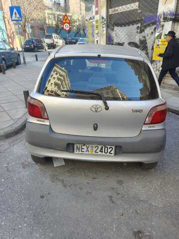 Φωτογραφία 3