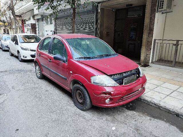 Φωτογραφία 3