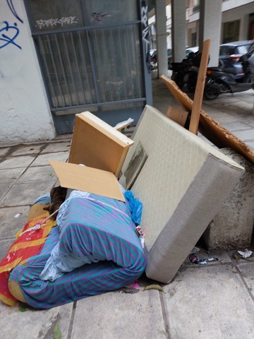 Φωτογραφία 2