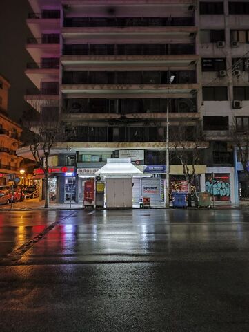 Φωτογραφία 2