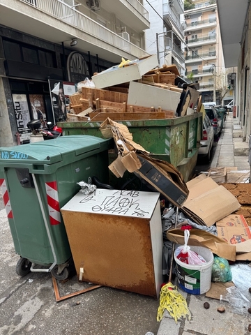 Φωτογραφία 2