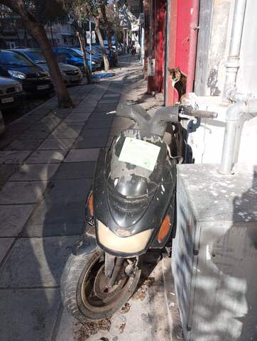 Φωτογραφία 2