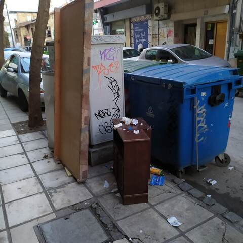 Φωτογραφία 2