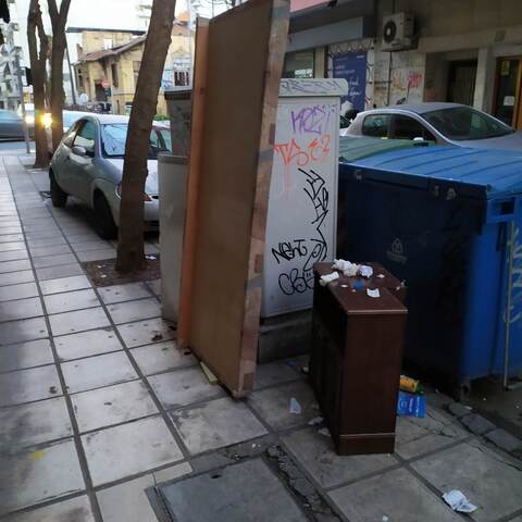 Φωτογραφία 3