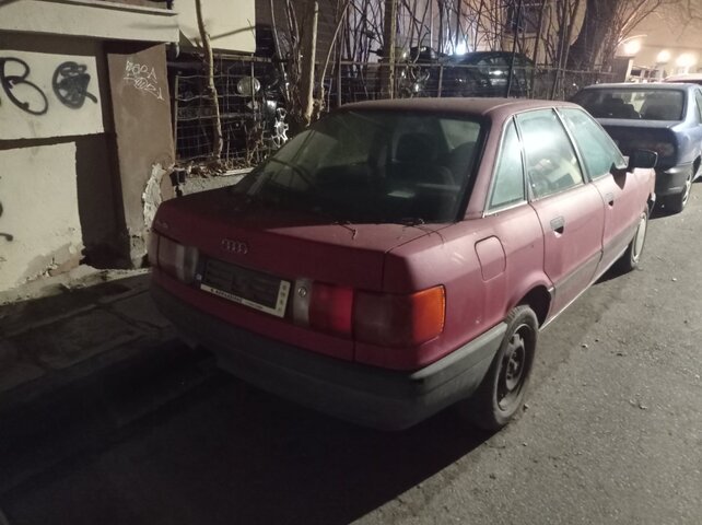 Φωτογραφία 2