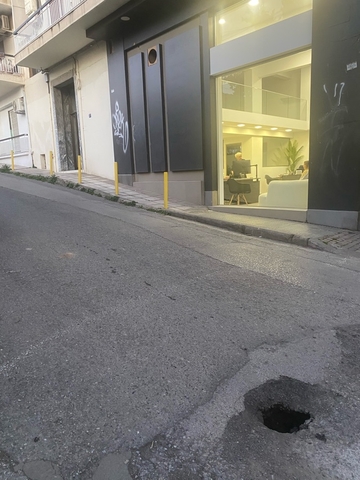Φωτογραφία 2