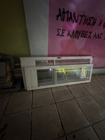 Φωτογραφία 2