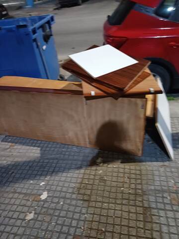 Φωτογραφία 2