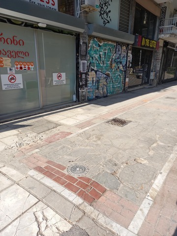 Φωτογραφία 2