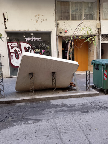 Φωτογραφία 2